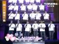 20090817 88水災關愛行動--林峯+陳豪+謝天華+吳卓羲+郭晉安+阮兆祥