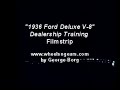 1936 ford v 8 dealership filmstrip