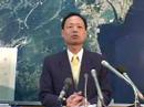 『基地はいらない、どこにも』より岩国住民投票後の記者会見