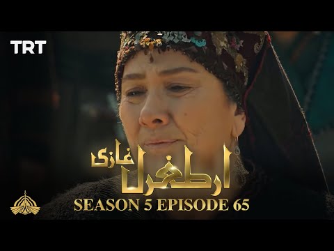 Ertugrul Ghazi Urdu | Episode 65| Season 5