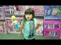 Riley on Marketing