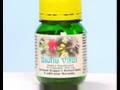 Anti-Aging Resveratrol Supplements from Biotivia