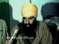 Sant Jarnail Singh Speech Part Two