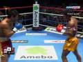 View Video