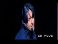 Jagjit Singh - Badi Nazuk Hai Yeh Manzil Jagjit Singh - Badi Nazuk Hai Yeh Manzil