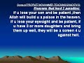 prophet mohammed varied teachings- part1