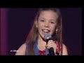 jesc 2004 - spain maria isabel winner