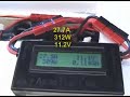 EFlite F-15 static thrust test stock setup
