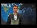 Noin seitsem�n uutiset (pe 26.10.2007)