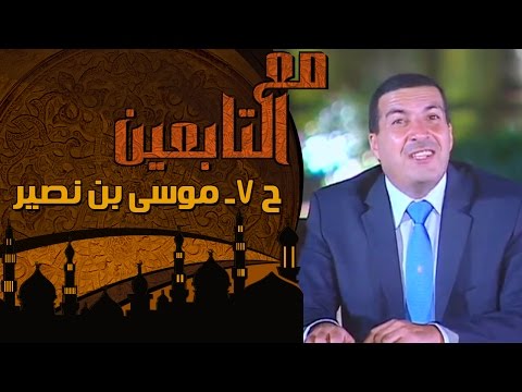 مباشر