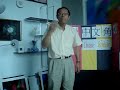miami-chinese-language-corner-a-bamboo-clapper.html