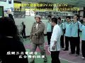 ?????????????? ???????????Taiwan Shi Jong Taiji Pushhand