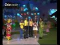 jeans la ilusion del primer amor  espacio de tatiana  1999 