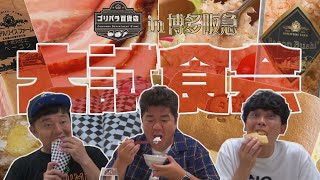 動画のサムネイル