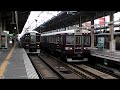 Hankyu\ Hankyu\