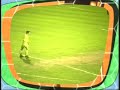 Real Football :D