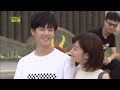 我的老師叫小賀 第404集 My teacher Is Xiao he Ep404