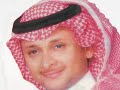 abdulmajeed abdullah (atbaak) اتبعك