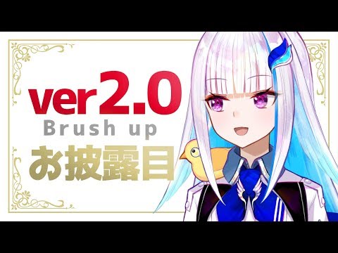 動画