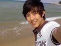 my prince charming, baek sung huyn..