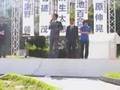 自民党総裁選第十一日