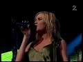 2004-10-23 - Venke Knutson - Scared (@ NMA 2004)