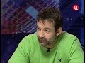Дмитрий Певцов в программе "Временно доступен"