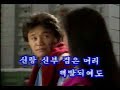 north korea karaoke