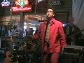 NCAA Double-A Zone Videos: Gruene Hall