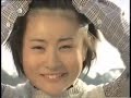 Cleansing - Ai Maeda
