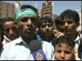 الثورة اليمنية في جمعة الوفاء للحمدي