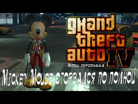 mickey mouse games