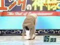 Fastest stripper in the world