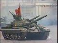 Soviet Army Parade 1986 (part 5 of 5)