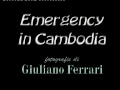 Emergency in Cambodia