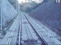 REDES: FGC, Pl. Catalunya - Vallvidrera