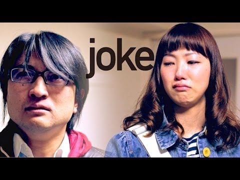 酷すぎる男に涙 joke 最終話『あいつの冗談』
