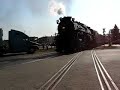 PM 1225 at West Branch