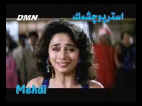 sad farsi song