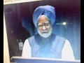 pm commenting on babbal-jassi issue