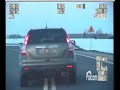 Po�cig za kradzion� hond�