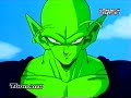 Piccolo vs Android 17