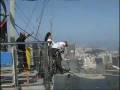Bungy Yon