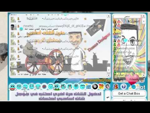 نيك طيز