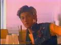 YASUAKI HONDA - ONLY YOU