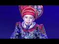Click here to watch this video Doonya The Fine Spinner / Дуня-Тонкопряха