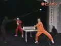ping pong ping pong