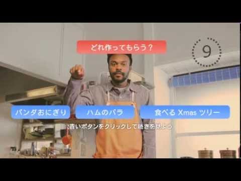 YouTube Preview Image