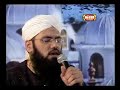 Syedi Ya Mustafa