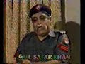 Rang Pa Rang  ( Da Khob Marhay Hawaldar RahmatUllah Series )